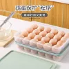 【 Thickened refrigerator egg box 】 24-compartment storage and preservation box, egg compartment egg tray, kitchen dust-proof storage box with lid Specification image